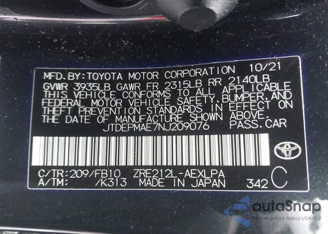 2022 Toyota Corolla Le из США, поврежденный, VIN JTDEPMAE7NJ209076